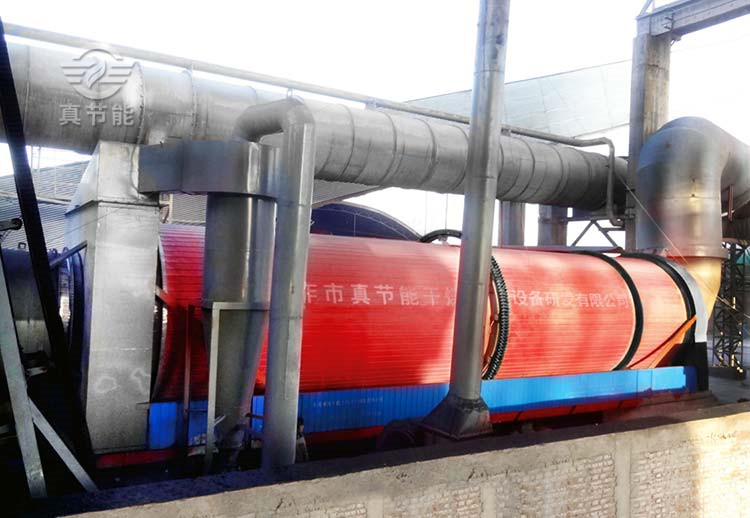 酒糟烘干機應(yīng)用