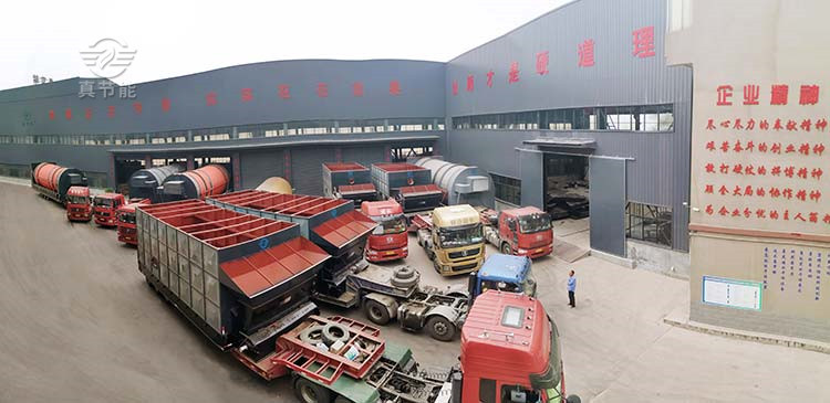 薯渣烘干機生產(chǎn)廠家-真節(jié)能