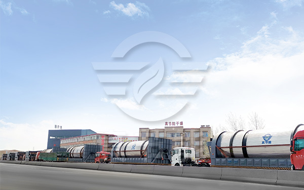 糖渣烘干機生產廠家哪家好