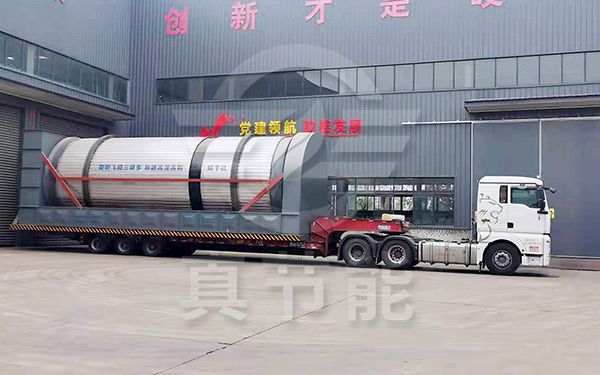 啤酒糟烘干設備運輸現(xiàn)場