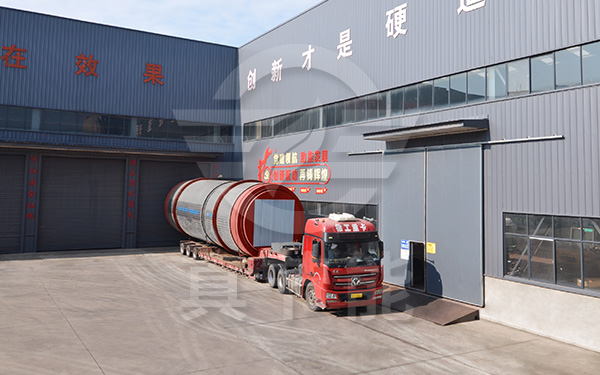 紅薯渣烘干機運輸現(xiàn)場 紅薯渣烘干機運輸現(xiàn)場