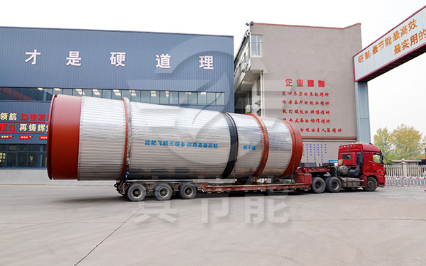 棕櫚粕烘干機運輸現(xiàn)場 棕櫚粕烘干機運輸現(xiàn)場