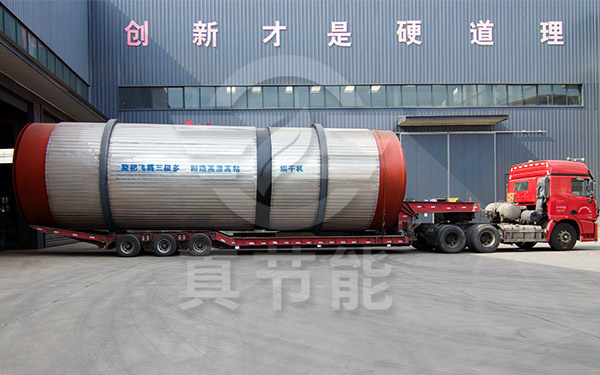 浸出渣烘干設(shè)備運輸現(xiàn)場 浸出渣烘干設(shè)備運輸現(xiàn)場